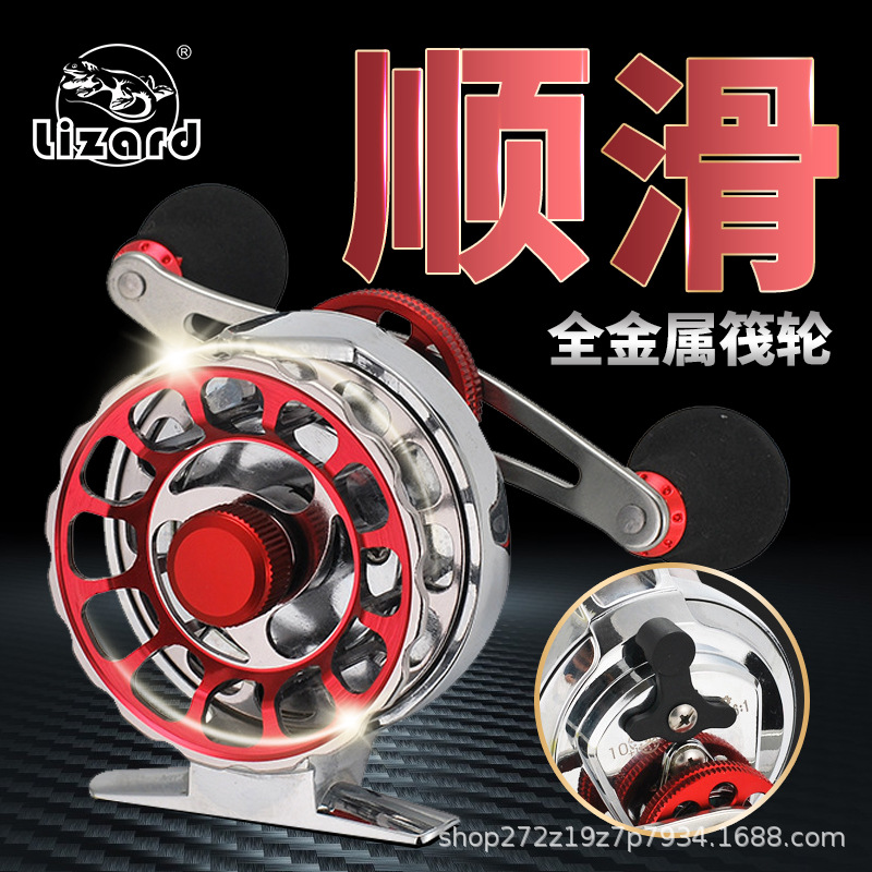 Full Metal Raft Fishing Reel W - Ice Fishing Line review and price